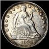 Image 1 : 1858 Silver Half Dime CLOSELY UNCIRCULATED