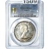 Image 1 : 1963 PCGS MS64
