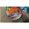 Image 1 : ALLEGRO 9521 HEAVY DUTY ELECTRIC FRESH AIR FAN