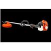 Image 2 : HUSQVARNA 525LK COMMERCIAL GAS POWERED MULTI-TASK TRIMMER/COMBI UNIT *IN BOX*