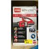 Image 3 : TORO 51820 60V MAX FLEX-FORCE BRUSHLESS CORDLESS ELECTRIC LEAF BLOWER *IN BOX*