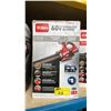Image 3 : TORO 51821 60V MAX FLEX-FORCE BRUSHLESS CORDLESS ELECTRIC LEAF BLOWER *IN BOX*