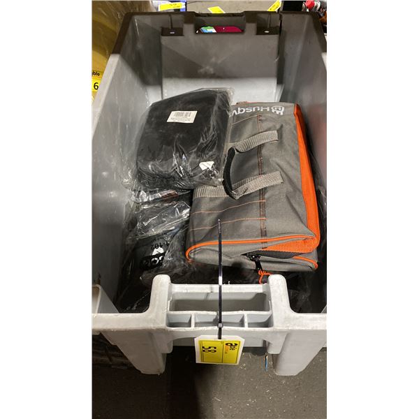 BIN OF ASSORTED OREGON INNER TUBES, RIDE ON MOWER COVER, HUSQVARNA TOOL BAG & KRESS BACKPACK STRAPS