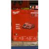 Image 5 : MILWAUKEE 2626-20 M18 CORDLESS MULTI-TOOL & MILWAUKEE 48-59-1812 CHARGER *IN BOX*