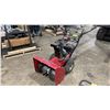 Image 2 : TORO POWER SHIFT 824 COMMERCIAL 24" GAS POWERED WALK BEHIND SNOW BLOWER