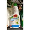 Image 3 : GROUP OF ASSORTED GARDENING PRODUCTS- INSECTICIDES, WEED KILLER, PLANT FOOD & TREE FERTILIZER