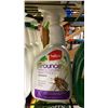 Image 4 : GROUP OF ASSORTED GARDENING PRODUCTS- INSECTICIDES, WEED KILLER, PLANT FOOD & TREE FERTILIZER