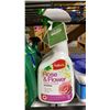 Image 6 : GROUP OF ASSORTED GARDENING PRODUCTS- INSECTICIDES, WEED KILLER, PLANT FOOD & TREE FERTILIZER