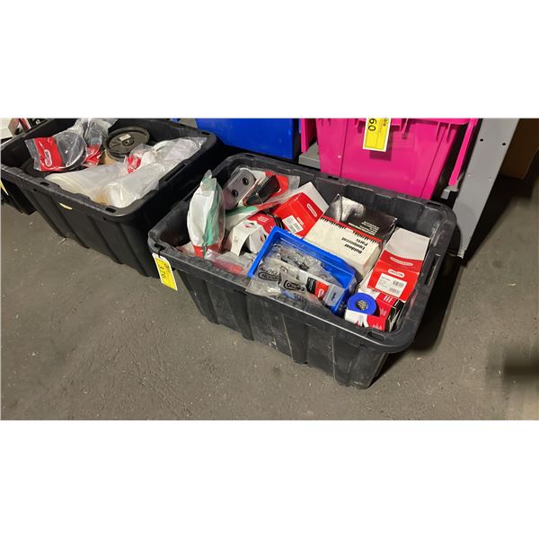 BIN OF ASSORTED BRIGGS & STRATTON SMALL ENGINE PARTS / HARDWARE *BIN NOT INCLUDED*