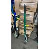 Image 1 : 4 ASSORTED LANDSCAPERS GREEN HANDLE FIBERGLASS COMMERCIAL YARD TOOLS