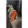 Image 4 : STIHL BR 450 COMMERCIAL GAS POWERED BACKPACK BLOWER