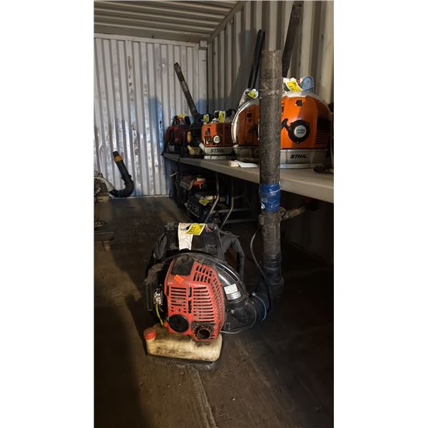 SHINDAIWA HEAVY DUTY COMMERCIAL GAS POWERED BACKPACK BLOWER