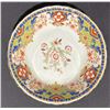 Image 10 : Crown Ducal Floral Bowl, Saucers, and Cups Set, 6 Each