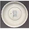 Image 11 : Crown Ducal Floral Bowl, Saucers, and Cups Set, 6 Each