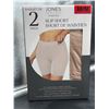 Image 2 : Jones New York 2-Pack Signature Slip Shorts Med