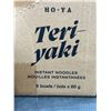 Image 3 : HO-YA Teriyaki Instant Noodles 6x80g Bowls
