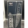 Image 2 : Haugo Ronin Damascus Knife Set 3 PCS New