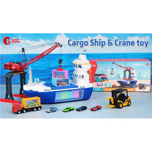 Cute Stone Toy Car Transport Ship Set