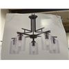 Image 4 : Montebello 5-Light Chandelier 23.5in 100W