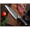 Image 1 : Haugo Ronin Damascus Chef Knife 8 Inch