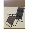 Image 3 : Facto Lounger Powder-Coated Steel Recliner