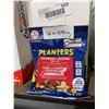 Image 2 : Planters Cranberry Cocktail Trail Mix 12x100g
