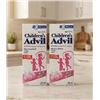 Image 1 : Children's Advil Bubble Gum Lot of 2, 230mL