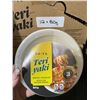 Image 2 : HO-YA Teriyaki Instant Noodles 12 x 80g