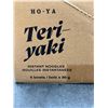Image 4 : HO-YA Teriyaki Instant Noodles 6x80g