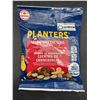 Image 4 : Planters Cranberry Cocktail Trail Mix 12x100g