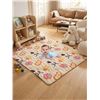 Image 1 : Space Seal Kids Play Mat 71x59 Inches
