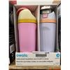 Image 2 : Owala 16oz Insulated Bottles Pack of 2