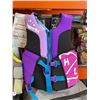 Image 5 : 2 Youth Life Jackets, Hyperlite and Gray/Yellow