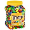 Image 2 : M&M's Peanut Chocolate Candies 1.3kg Jar