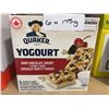 Image 2 : Quaker Yogourt Dark Chocolate Cherry Bars 5ct