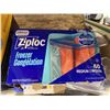 Image 3 : Lot of 3 Ziploc Freezer Medium 60 Bags Partially Opened