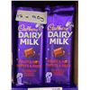 Image 2 : Cadbury Dairy Milk Fruit & Nut 90g 12 Bars