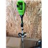 Image 4 : Greenworks Pro 80V Blower Trimmer Combo, No Battery