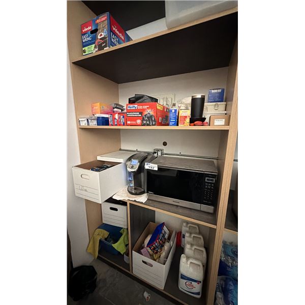 4 SHELVES OF ASSORTED ITEMS INCLUDING; PANASONIC MICROWAVE, KEURIG COFFEE MAKER, LAVAZZA COFFEE