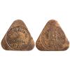 Image 1 : Palace Saloon, Deeth, Nevada Trade Token