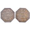 Image 1 : DM Post, Johnnie, Nevada Trade Token