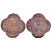 Image 1 : Martin Place, Lane, Nevada Trade Token