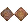 Image 1 : Northern Saloon, Luning, Nevada Trade Token
