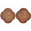 Image 1 : Geo. Rosenfelt, Midas, Nevada Trade Token