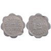 Image 1 : Dreamland Bar, Rochester, Nevada Trade Token