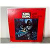 Image 2 : King Kong Soundtrack Vinyl Record