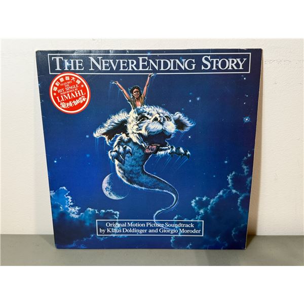 The Neverending Story Soundtrack Vinyl Record