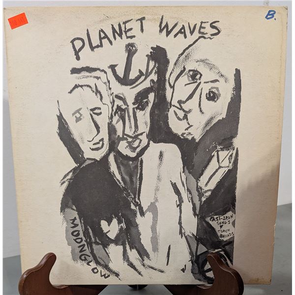 Bob Dylan And The Band - Planet Waves Vinyl Record