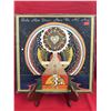 Image 1 : Baba Ram Dass - Here We All Are Vinyl Record Box Set