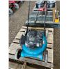 Image 3 : Yardworks Push Mower w/ Briggs and Stratton 625ex Motor. Pulls Over/Not Running. 